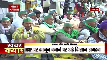 संयुक्त किसान मोर्चा की सिंघु बॉर्डर पर अहम बैठक, आंदोलन को लेकर होगा बड़ा फैसला