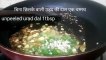 बाजार जैसे मसाले डोसे का आलू मसाला रेसिपी I Masala dosa  Aloo Recipe I Potato filling for masala dosa by Safina Kitchen
