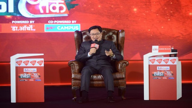 Sedition law being used to suppress dissent? Rijiju replies