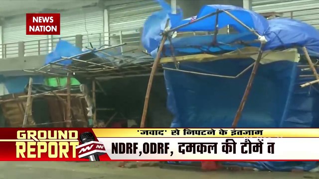 Cyclone Jawad: ओडिशा, आंध्र प्रदेश, बंगाल चक्रवाती तूफान ‘जवाद’ को लेकर तैयार, NDRF ने तैनात की टीम