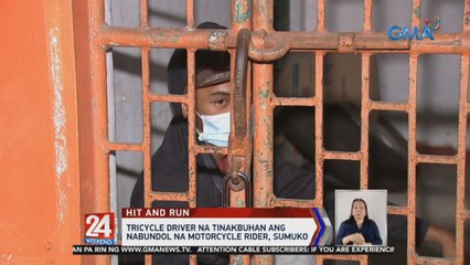 Tricycle driver na tinakbuhan ang nabundol na motorcycle rider, sumuko | 24 Oras Weekend