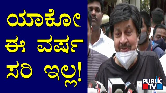 Actor Srinath Recalls Memories With Senior Actor Shivaram