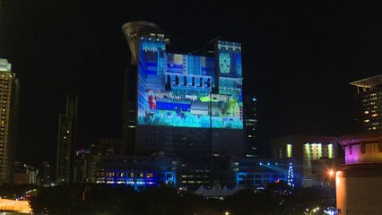 "Страна Рождества" на Тайване