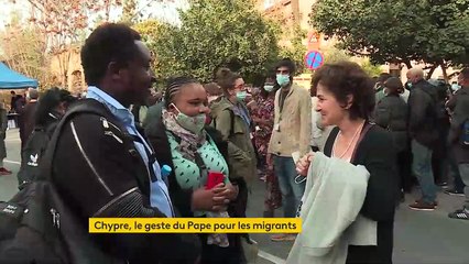 Chypre : le pape François rapatrie 50 migrants en Italie