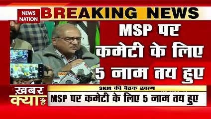 सिंघु बॉर्डर पर संयुक्त किसान मोर्चा की बैठक खत्म, 7 दिसंबर को होगी अगली बैठक