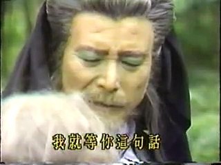 Thiên Sơn anh hùng truyện (4a)