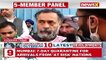 '5-Member Committee Made To Hold Talks' Yogendra Yadav, Farmer Leader On NewsX NewsX