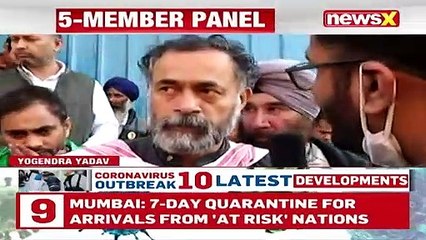 '5-Member Committee Made To Hold Talks' Yogendra Yadav, Farmer Leader On NewsX NewsX