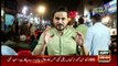Jahan Bean | Faisal Ali Khan | ARYNews | 4 December 2021
