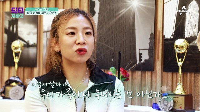 전신 건강 무너뜨리는 만성 염증, 30초 만에 알 수 있는 만성 염증 자가 진단법