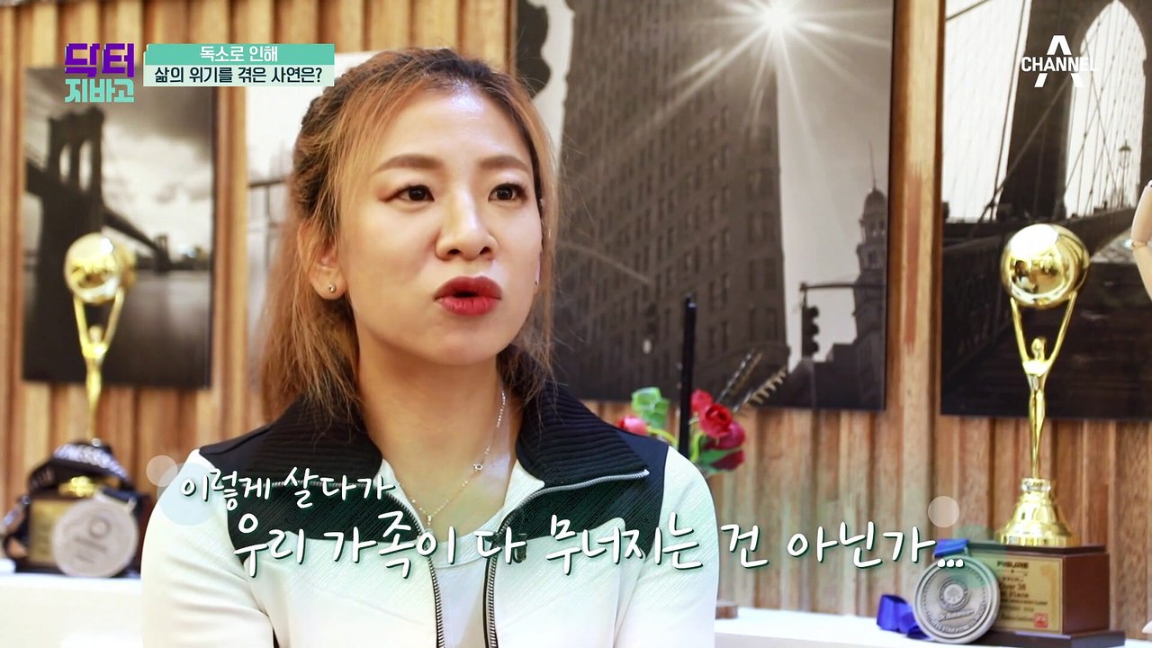전신 건강 무너뜨리는 만성 염증, 30초 만에 알 수 있는 만성 염증 자가 진단법