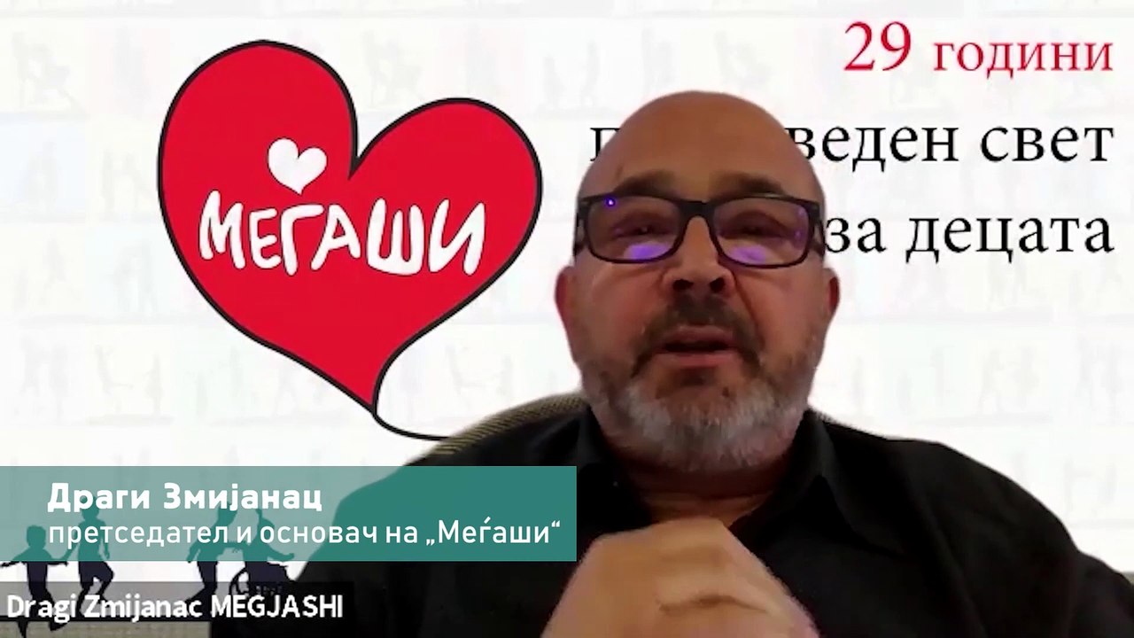 Денови на медиумска писменост 2021  Препораки за професионално известување за деца и млади