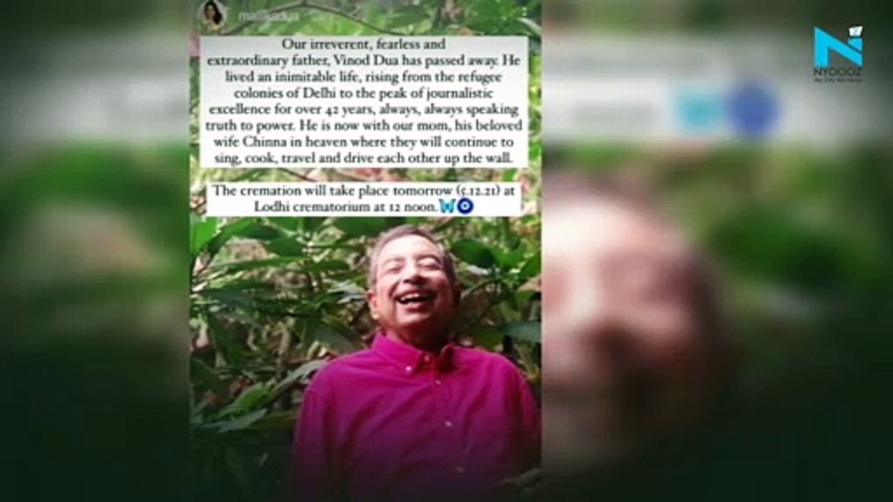 Veteran journalist Vinod Dua passes away, daughter Mallika Dua confirms