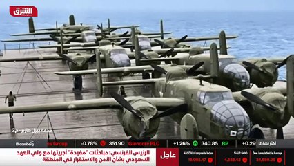 ...امتار بدلا من سبع مئة متر كالعادة ، وهذا...