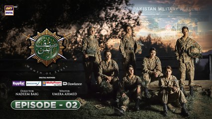 Sinf e Aahan Episode 2  - 4th December 2021