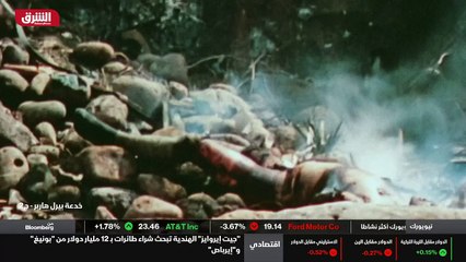 ...يقول لن نتوقف عن إطلاق النار حتى يتوقف ا...