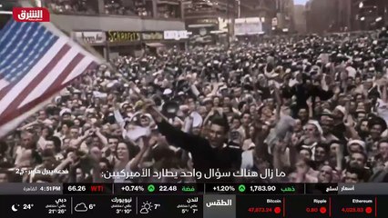 ...كانت حادثة بيرل هاربر مصيبته وكانت ايضا ...