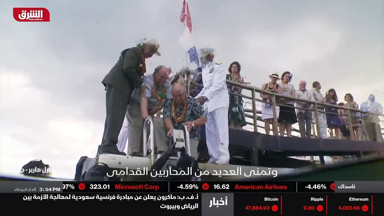 ...العام نفسه ، استقبل رئيس الوزراء اليابان...