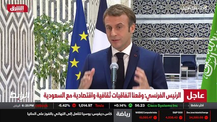 ...وبسبب الاهمية التاريخية والاقتصادية للمم...