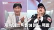 가수 김세환의 인생 최대 위기, 조영남 때문에 생길 뻔했다?! 