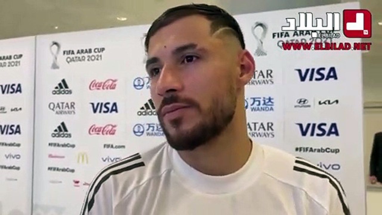 Passage de Youcef Belaili "L'égypte veut gagner et nous aussi !"