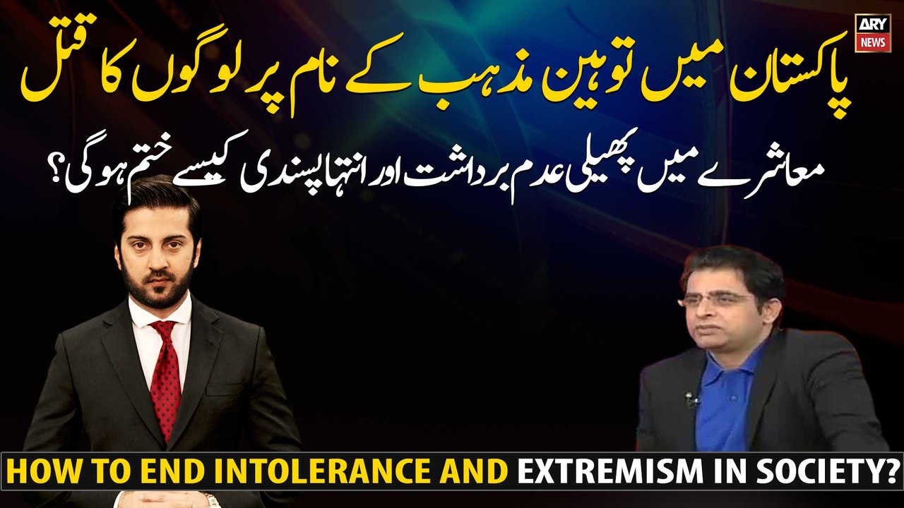How to end intolerance and extremism in society?