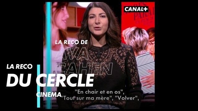Madres Paralelas - La Recommandation du Cercle Cinéma