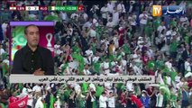 المنتخب الوطني يتجاوز لبنان ويتأهل إلى الدور الثاني من كأس العرب