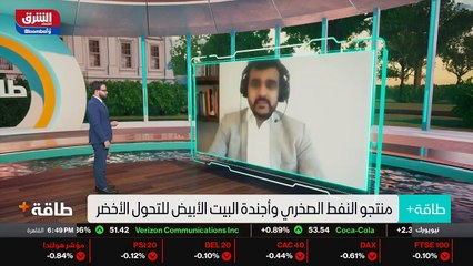 ...من جهة من جهة اخرى ،...