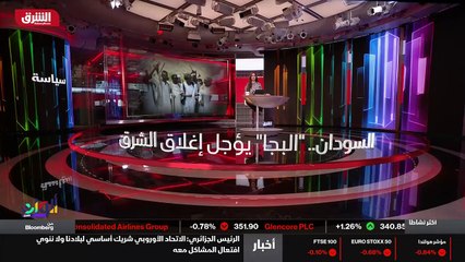 ...في السياسة ماكرو يغادر السعودية عقب مباح...