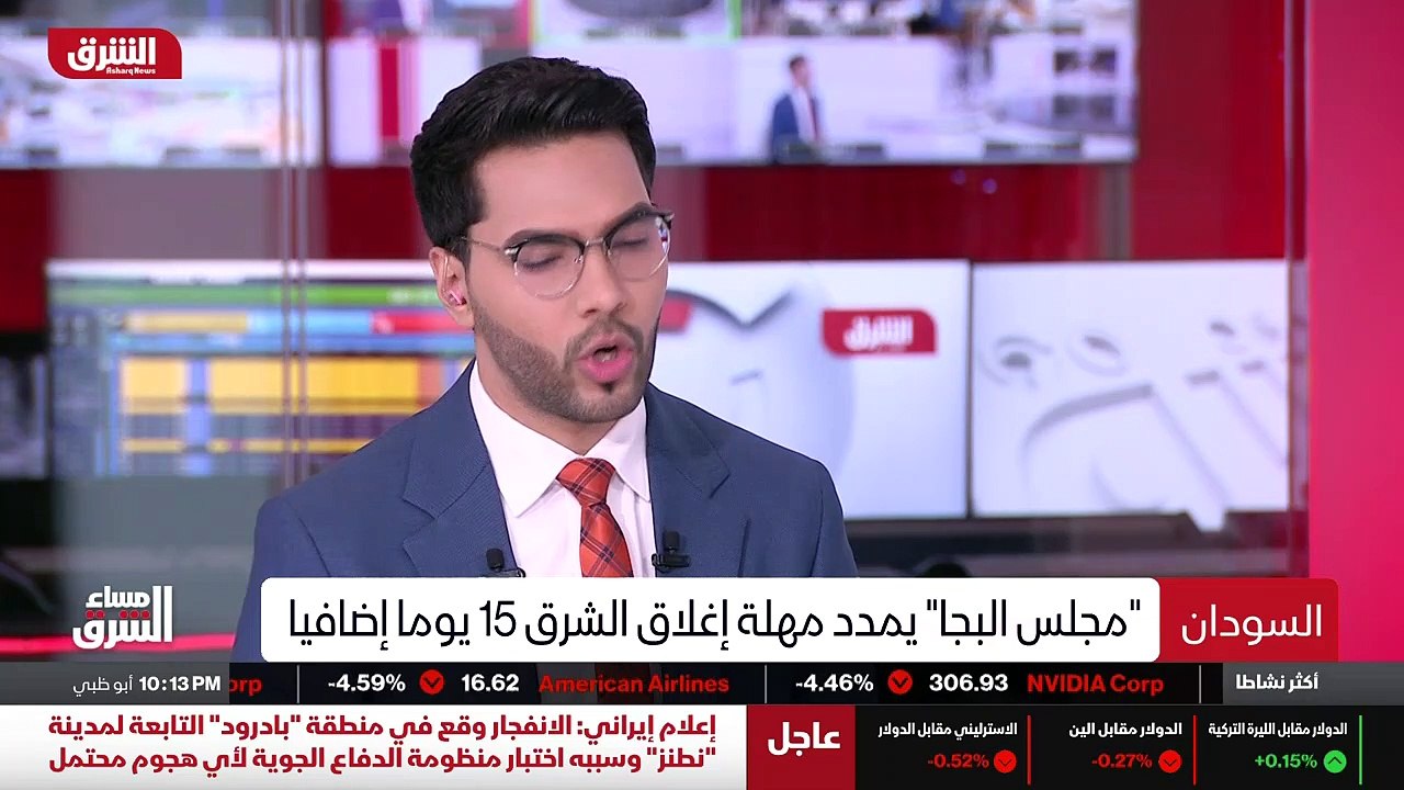...وإلا سيعود الاغلاق ، وهناك خطوات تصعيدية...
