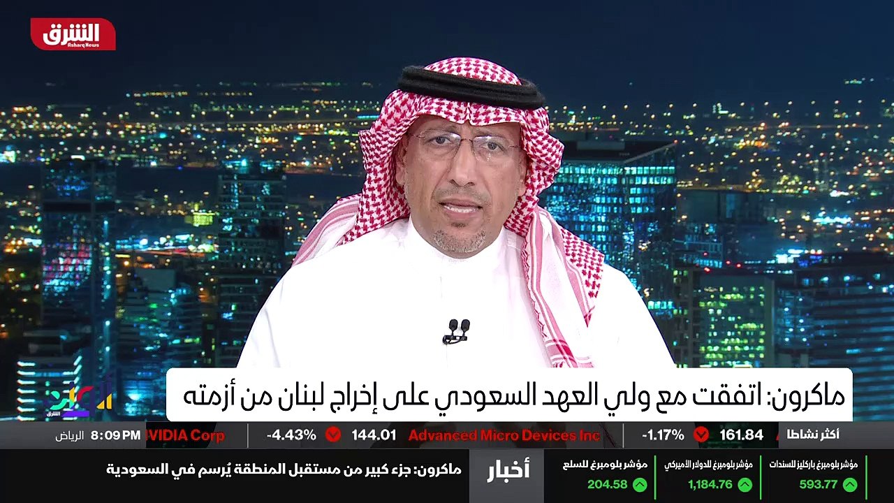 ...غازات السياسة الخارجية السعودية نجدها دا...
