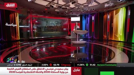 ...محادثات مع وفد من مجلس السيادة السوداني ...