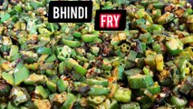 Bhindi fry recipe | Lady finger fry | Okra fry | Bhindi fry | Hyderabadi recipes | Hyderabadi food channel