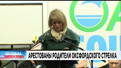 Ознакомьтесь с главными новостями сегодня | 4 декабрь — Вечерний эфир