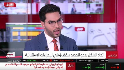 ...عرب انفرادية مثل ما يفعل رئيس الدولة الي...