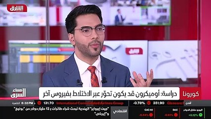...حتى الآن يبدو أنه متوسط ونأمل بان اللقاح...