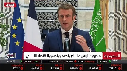 ...شفى عقب اللقاء عن مبادرة فرنسية سعودية ل...