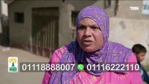 جهود مؤسسة كريمة العلا الخيرية