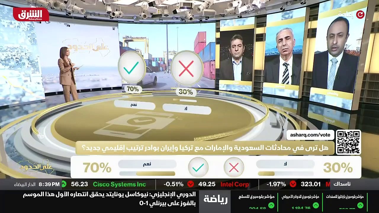 ...وروسيا والدول هذه ستدافع عن نفسها . أتوق...