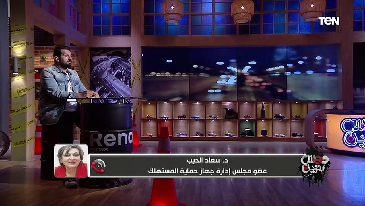دوس بنزين | ما هي النصائح التي يجب ان تعرفها قبل شراء سيارة في الفترة القادمة ؟