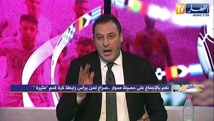 الخضر يتأهلون بفوز ثاني أمام لبنان دون اقناع.. الحقيقة أمام مصر
