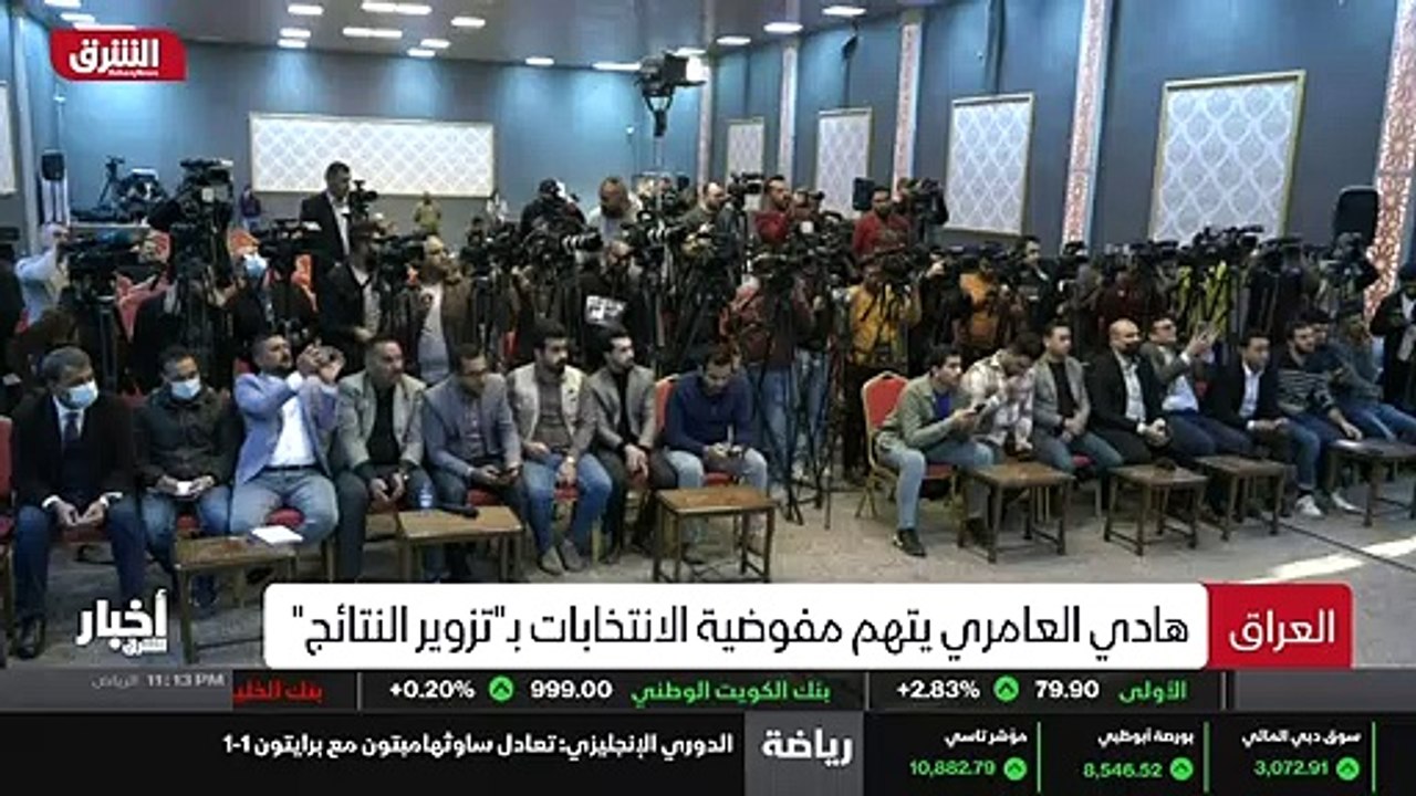 ...خلال المفاوضات حول الملف النووي الايراني...