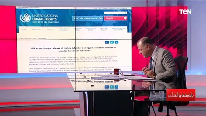 الديهي: "اللي يعدي حدودنا مالوش عندنا دية.. ومفيش على راسنا بطحة"