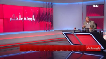 بيانات خطيرة من قوات الأورومو و التيجراي وحكومة أبي أحمد ترد.. تعرف على آخر أخبار الصراع في إثيوبيا