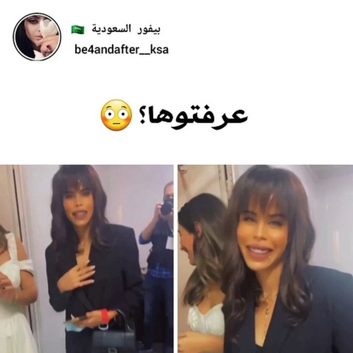 خالة رندا المغربية في لوك جديد صادم‎‎