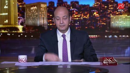 عمرو أديب: إحنا خرمنا الكرة الأرضية.. إحنا بندفع التمن بالتغير المناخي والطبيعة لا ترحم