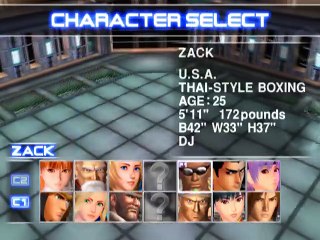 DOA2: Dead or Alive 2 online multiplayer - ps2