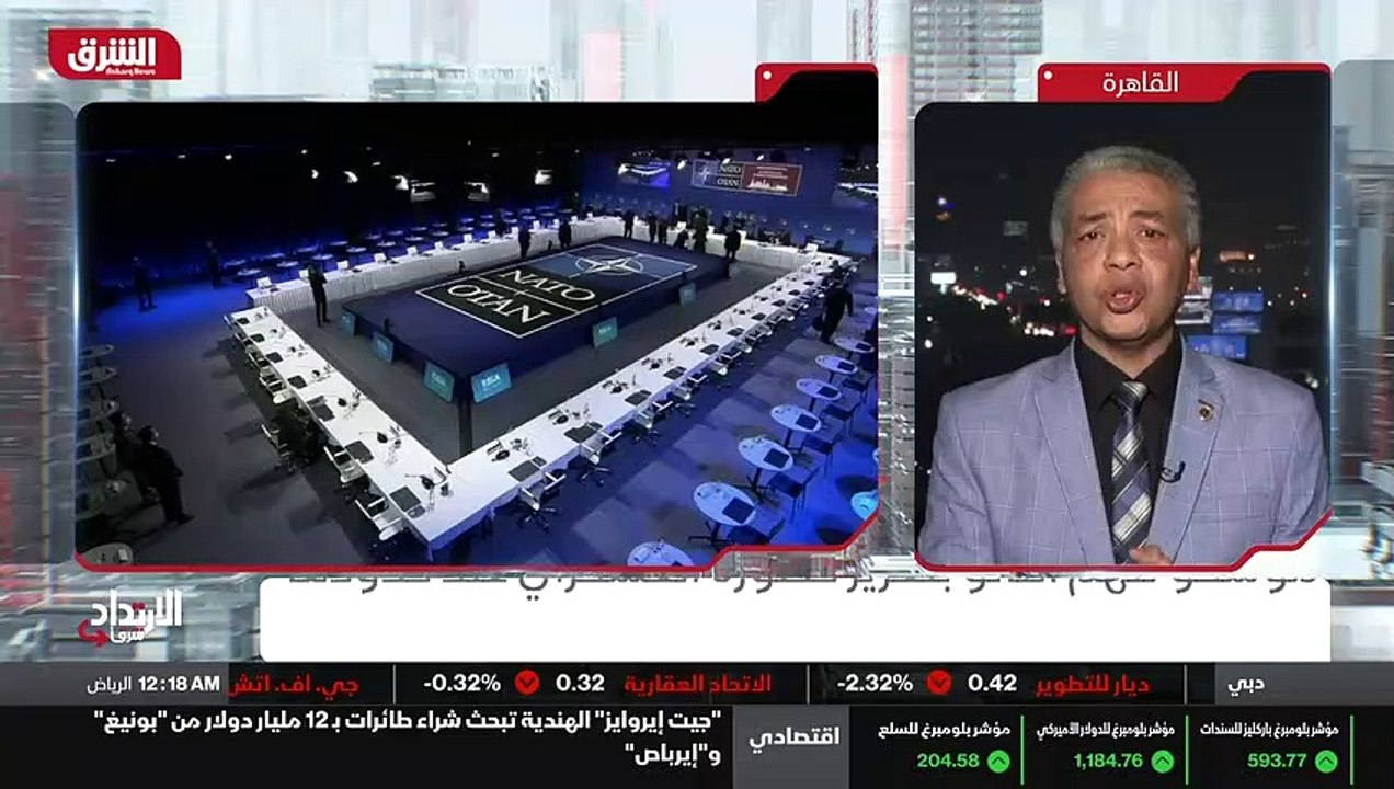 ...مصالح دول الناتو بتعتمد وخاصة في النفط ع...