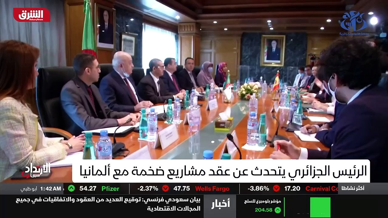 ...الى تاريخ الجزائر قبلها قصر المرادية بال...